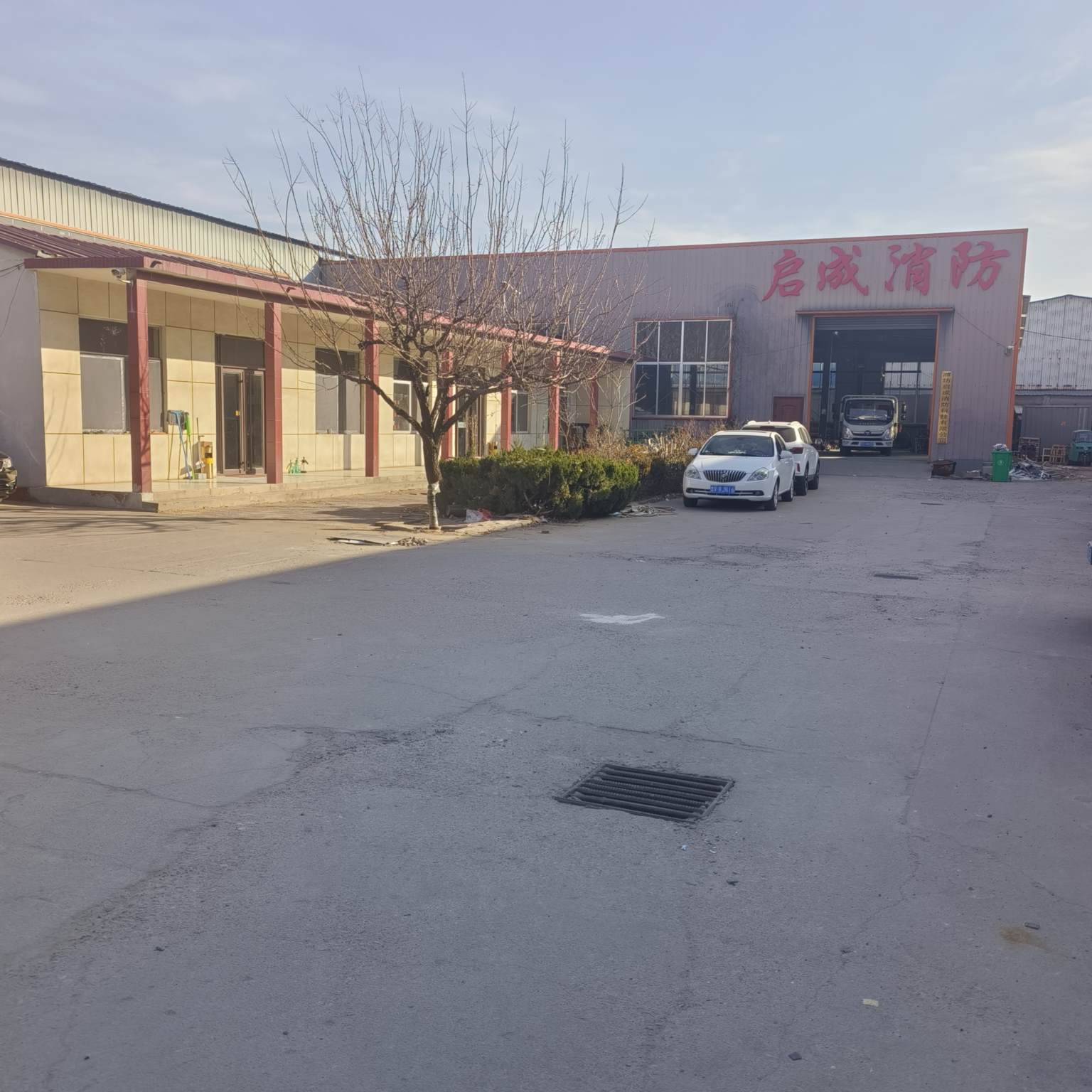 挡烟垂壁启成消防